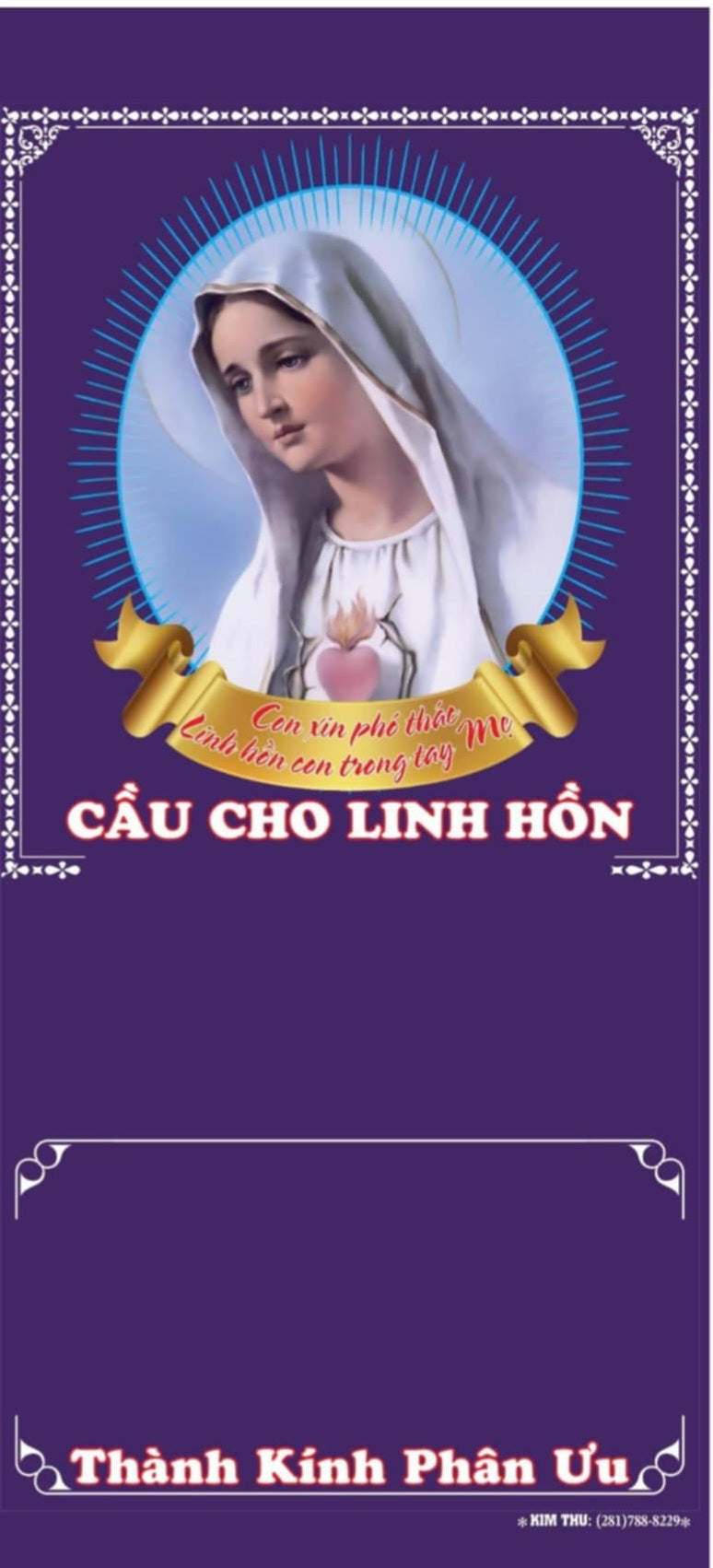Funeral Banner BAN150-3