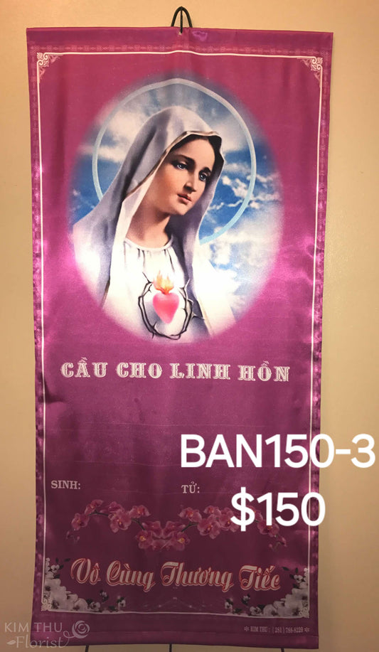 Funeral Banner BAN150-3