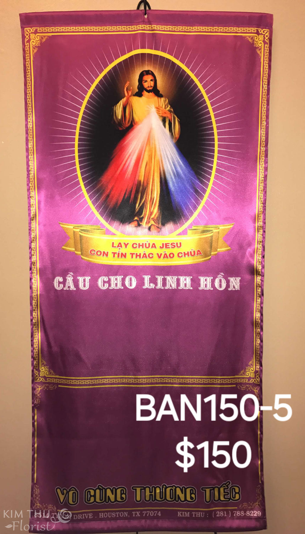 Funeral Banner BAN150-5