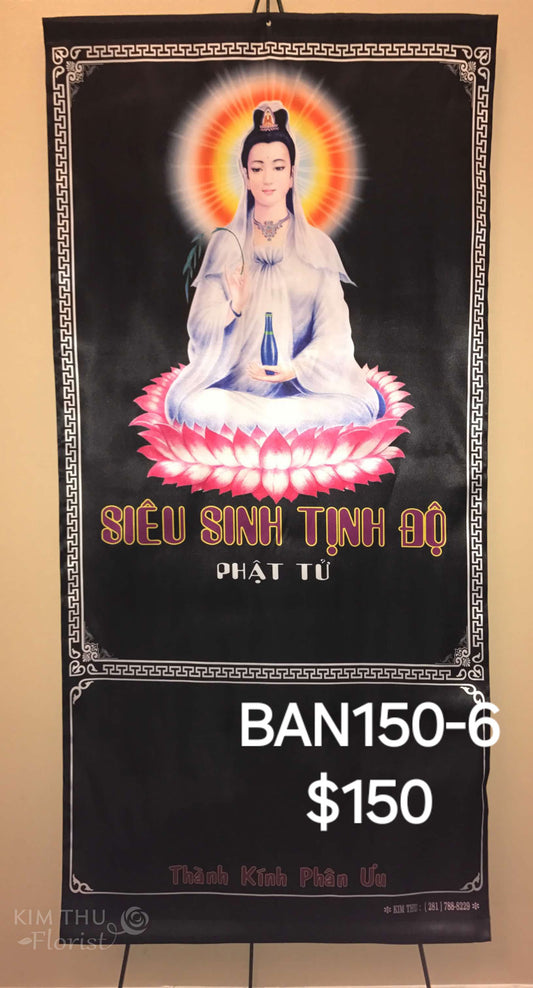 Funeral Banner BAN150-6