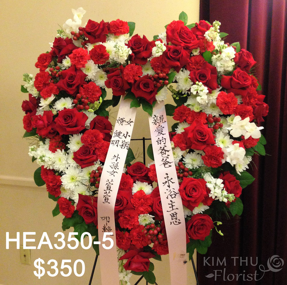 Flower Heart HEA350-5