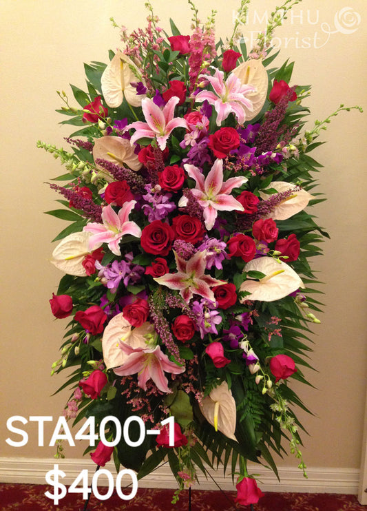 Funeral Stand STA400-1